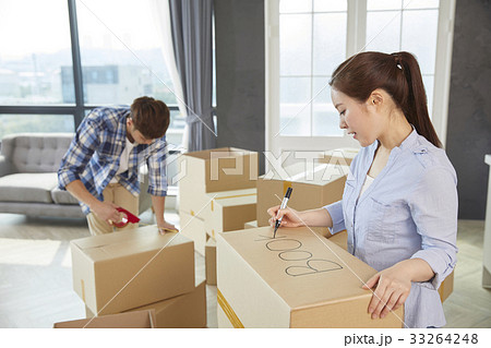 文字 ボックス まとめ 33264248