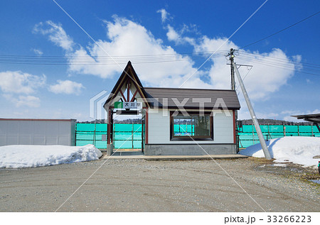 山形 Jr米坂線犬川駅の写真素材