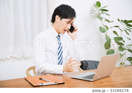 在宅勤務イメージ 在宅勤務イメージ 33266278