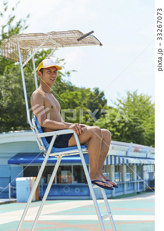 プール　監視員 33267073