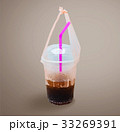 Plastic cup of soft drink isolated. 33269391