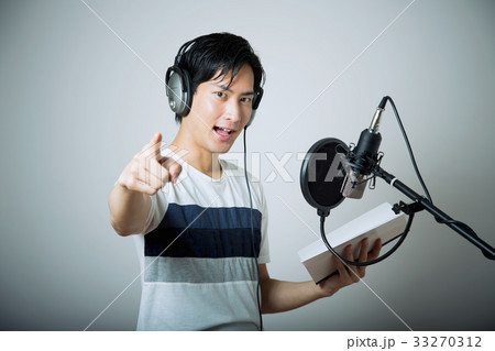 声優レッスン 声優レッスン 33270312