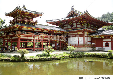 ハワイ平等院 33270480