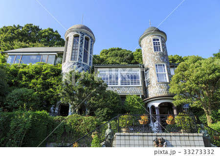 神戸・異人館・うろこの家 神戸・異人館・うろこの家 33273332