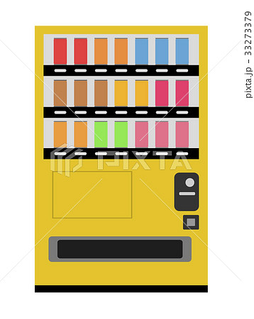 黄色い自動販売機のイラスト素材 33273379 Pixta