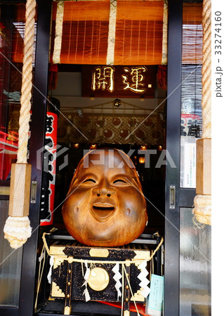 浅草鷲神社なでおかめ 33274160