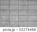 Concrete seamless texture map, vector graphic 33274466