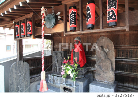 駒込子育地蔵尊 33275137