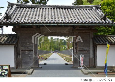 松島散歩:瑞巌寺総門 松島散歩:瑞巌寺総門 33275153