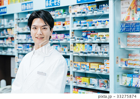 薬局 薬剤師 薬局 薬剤師 33275874