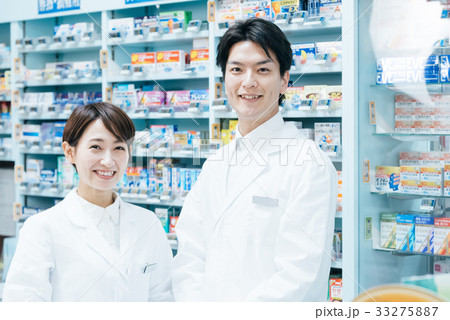 薬局 薬剤師 薬局 薬剤師 33275887
