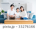 若い家族 33276166