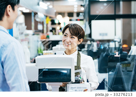 スーパーマーケット スーパーマーケット 33276213