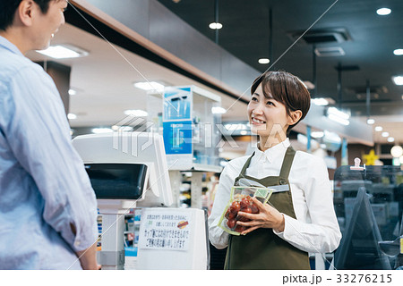 スーパーマーケット 33276215