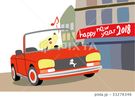 2018年年賀状 戌とオープンカー 2018年年賀状 戌とオープンカー 33276346