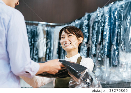 クリーニング屋さん 33276366
