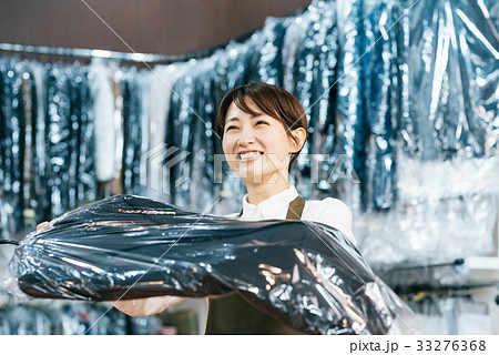 クリーニング屋さん クリーニング屋さん 33276368