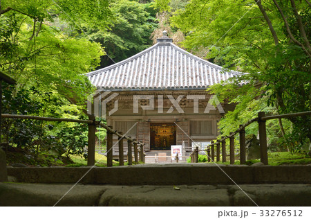 松島散歩:三慧殿 国指定重要文化財 円通院 松島散歩:三慧殿 国指定重要文化財 円通院 33276512