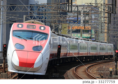 台湾 普悠瑪号 台湾 普悠瑪号 33277759