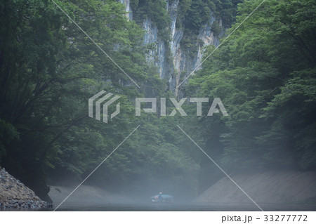 猊鼻渓船下り 33277772