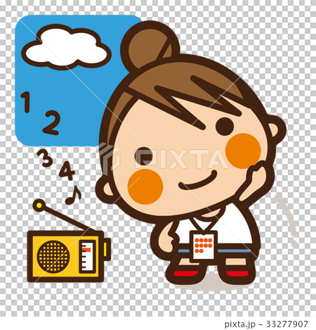學校兒童廣播體操女子 33277907
