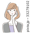悩み　女性 33279102