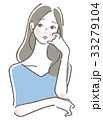 悩み　女性 33279104