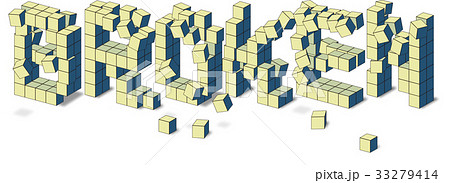 なにかが崩れていくイメージ【英語】 なにかが崩れていくイメージ【英語】 33279414