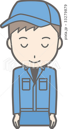 作業着を着た男性が笑顔でお辞儀をしているイラストのイラスト素材