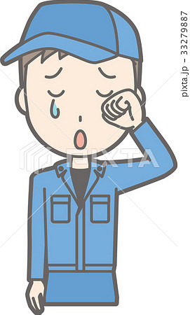 作業着を着た男性が泣いているイラストのイラスト素材