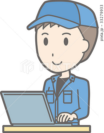 作業着を着た男性がノートパソコンを使っているイラストのイラスト素材