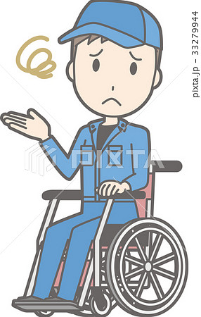 作業着を着た男性が車椅子に乗って困っているイラスト 33279944