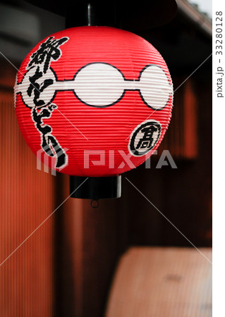 都をどりの提灯 33280128
