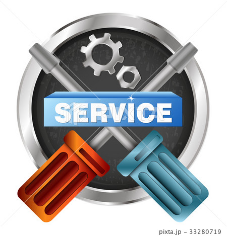 Service symbol tool 33280719