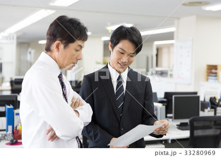 相談 書類 上司 部下 33280969