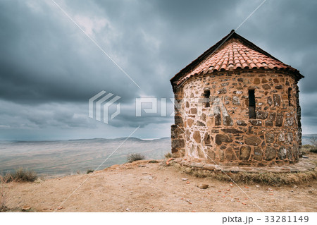 Sagarejo Municipality, Kakheti region, Georgia 33281149