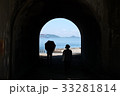 大久野島のトンネル 33281814