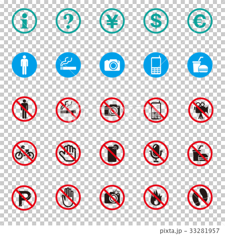 Guidance, prohibition icon set 33281957