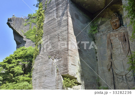 百尺観音　地獄のぞき　鋸山　千葉 33282236