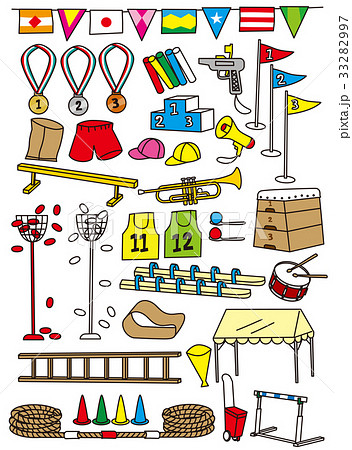 小学校の運動会の道具のイラスト素材