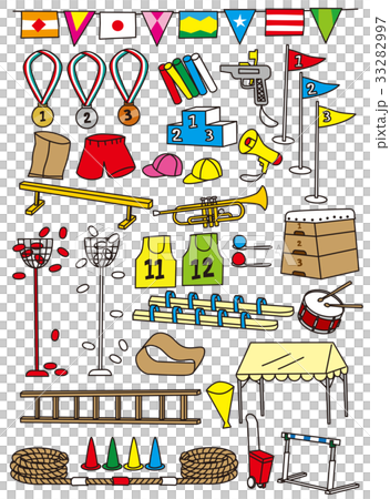 小学校の運動会の道具のイラスト素材