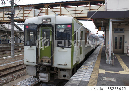 小川町駅に停車中の八高線キハ110形 小川町駅に停車中の八高線キハ110形 33283096