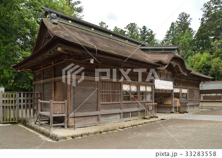 仙台散歩:国重要文化財の長床 大崎八幡宮 仙台散歩:国重要文化財の長床 大崎八幡宮 33283558