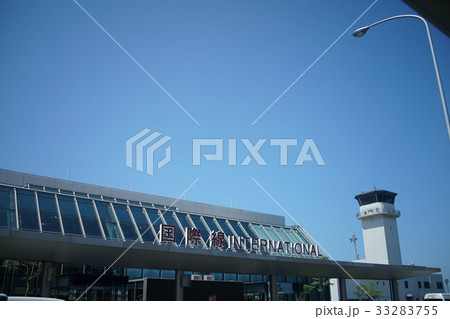 松山空港１ 33283755