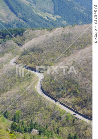 天狗高原 33284073