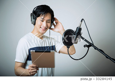 ボーカルレッスン ボーカルレッスン 33284145