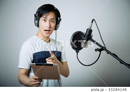 ボーカルレッスン 33284146