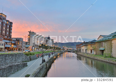 Historic Otaru Canals in Otaru, Hokkaido, Japan 33284591