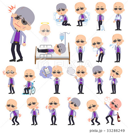 Japanese mafia yakuza men_sickness 33286249