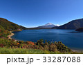 精進湖1 33287088